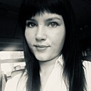 Диана, 29 лет