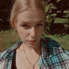 Фотография девушки Диана, 18 лет из г. Мытищи