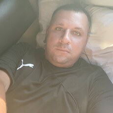 Фотография мужчины Александр, 36 лет из г. Губкин