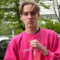 Фотография мужчины Макар, 18 лет из г. Москва