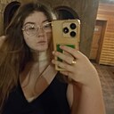 Диана, 19 лет