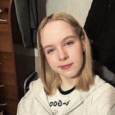 Фотография девушки Доминика, 18 лет из г. Москва