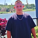 Руслан, 19 лет