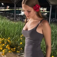 Фотография девушки Катя, 18 лет из г. Великий Новгород