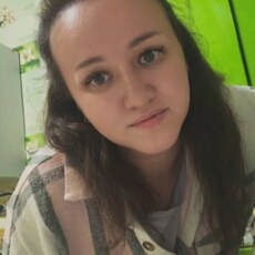 Фотография девушки Катерина, 39 лет из г. Пермь