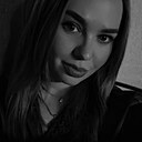 Ксения, 29 лет