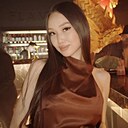 Мерей, 20 лет