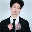 Тимофей, 18 лет