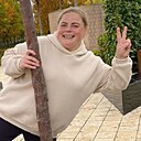 Любовь, 46 лет