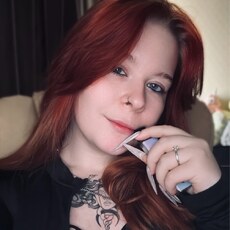 Юлия, 22 из г. Москва.