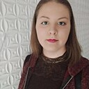 Ангеліна, 21 год