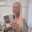 Марина, 38 лет