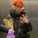 Виолетта, 25 лет