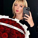 Хризантема, 32 года