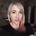 Любовь, 45 лет