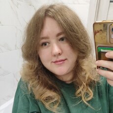 Фотография девушки Екатерина, 29 лет из г. Ступино