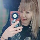 Наталья, 32 года