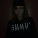 София Н, 23 года