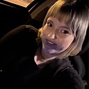 Красота, 27 лет