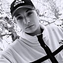 Джокер, 19 лет