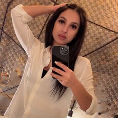 Фотография девушки Камила, 31 год из г. Армавир