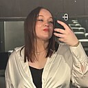 Алеся, 24 года