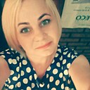 Милена, 35 лет