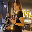 Елена, 44 года