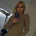 Мария, 29 лет