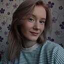 Александра, 20 лет