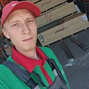 Рузель, 25 лет