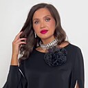 Карина, 45 лет