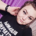 Надежда, 30 лет