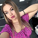 Алина, 29 лет