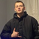 Сергей, 20 лет