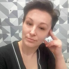 Фотография девушки Екатерина, 42 года из г. Кемерово