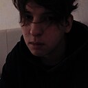 Максим, 18 лет