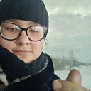 Эрика, 19 лет