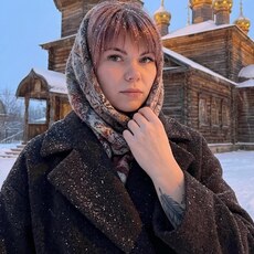 Фотография девушки Елена, 30 лет из г. Пенза