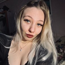 Фотография девушки Кристина, 25 лет из г. Нижний Новгород