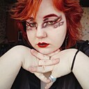 Диана, 19 лет