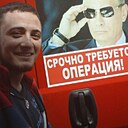 Эдуард, 50 лет