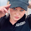 Александра, 31 год