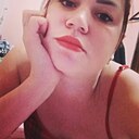 Карина, 31 год