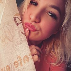 Фотография девушки Елена, 35 лет из г. Клин