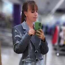 Фотография девушки Регина, 26 лет из г. Тольятти