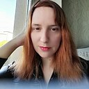 Марина, 20 лет