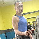 Артек, 44 года