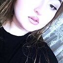 Амина, 22 года