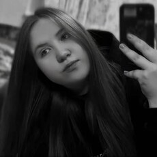 Фотография девушки Алина, 20 лет из г. Киров